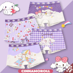 +LITTLE MUSHROOMS+ BOYS GIRLS CHILDREN KIDS TODDLERS COTTON UNDERWEAR PANTIES BOXER SHORTS | SPIDERMAN IRONMAN MARIO POKEMON PIKACHU TRANSFORMER | KUROMI MY MELODY CINNAMOROLL PRINCESS MERMAID ARIEL PONY ||