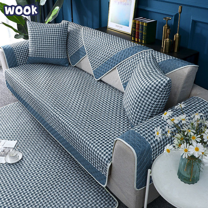 Wook 2024 New DIY Sofa Cover Multiple sizes make up a set Sofa