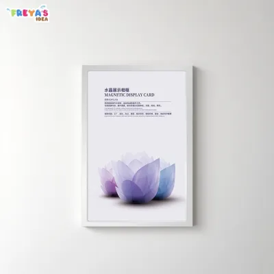 FR-C1342 Tempat Poster Magnetik PVC A4 Stiker Dinding Bingkai Foto Tempel Anti Slip / Frame Poster
