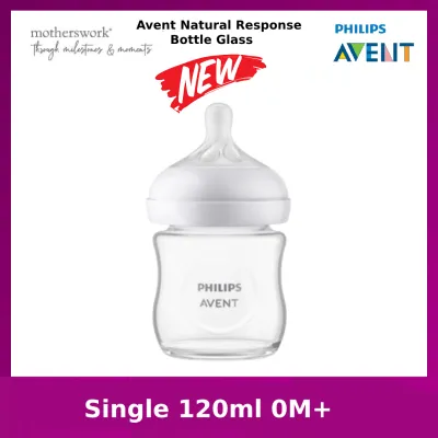 Philips Avent Baby Natural Response Glass Bottle With Teats Single 120ml / 240ml - 0M+