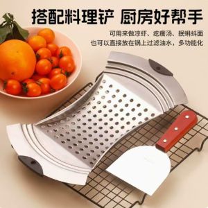 LUMINOU Stainless Steel Dough Drop Maker Perforated Surface Pot-Mounted Batter Dumpling Maker  Heat-Resistant Grips Noodle Strainer Board Homemade Noodles