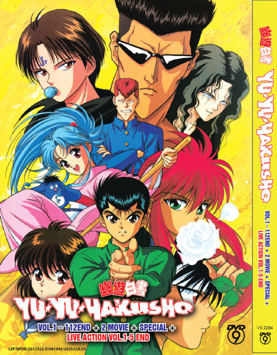 DVD Anime Yu Yu Hakusho 幽游白书 Vol.1-112 End + 2 Movie + Special
