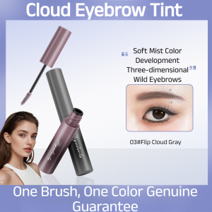 Cloud Eyebrow Dyeing Cream Light Color Female Waterproof Long Lasting Non Fading Pink Brown Eyebrow Dyeing Cream Shaping Natural Wild Eyebrow云雾染眉膏