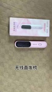AE Negative ion wireless hair straightening comb damages hair 4 Dual-use hair straightener and curler with light electric comb