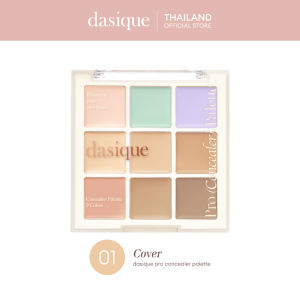 dasique Pro Concealer Palette #เดซีค คอนซีลเลอร์ ปกปิด รองพื้น