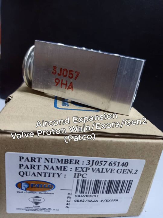 AIR COND EXPANSION VALVE PROTON WAJA/EXORA/GEN2 (PATCO) Lazada