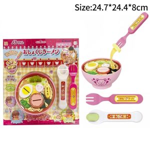 BEIBEI ของเล่นป้อนอาหาร Ready To Shipพุดดิ้งเยลลี่ของเล่นชุดอาหารเด็กของเล่นพุดดิ้งสตรอเบอร์รี่ชุดสําหรับของเล่นเด็กแกล้งทําเป็นเล่นเด็กผู้หญิง