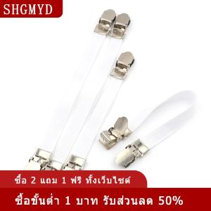 [COD] SHGMYD ใหม่4 x โต๊ะรีดผ้าคลิปยึดแน่นพอดียืดหยุ่นรั้งสายรัดจับ Hot 4 x ironing BOARD COVER คลิปยึดแน่นพอดียืดหยุ่นรั้งสายรัดจับ ขายร้อน4 x โต๊ะรีดผ้าคลิปยึดแน่นพอดียืดหยุ่นรั้งสายรัดจับ ขาย4 x โต๊ะรีดผ้าคลิปยึดแน่นพอดียืดหยุ่นรั้งสายรัดจับ 4 x โต๊ะรี