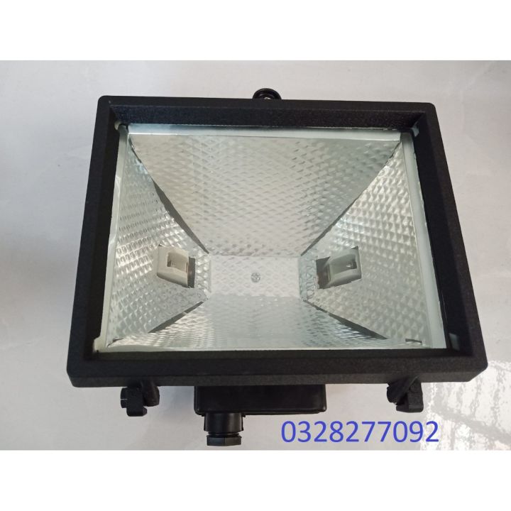 %C4%90%C3%A8n%20Halogen%20-%20B%E1%BB%99%20%C4%91%C3%A8n%20halogen%20philips%20300w%20-%20Image%204