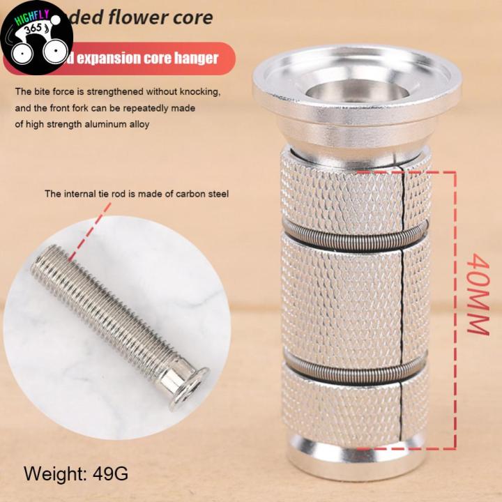 Carbon Fiber Bike Headset Stem Cap + Star Nut - 1-1/8" Threadless Fit