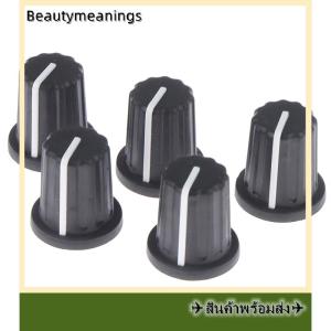 💥💌【Special price】✈️Ready Stock✈ 5pcs Rubber Half SHAFT KNOB Potentiometer Encoder KNOB 270องศา D-shaped