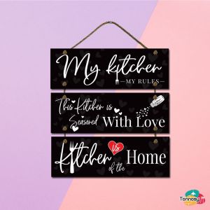 HIASAN DINDING DAPUR MY KITCHEN MY RULE SUSUN 10x30CM PAJANGAN KAYU POSTER DEKORASI DINDING RUMAH KAMAR