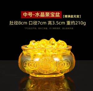 [Ready Stock] Feng Shui Gathering Treasure Pot Gathering Wealth Ornaments with FREE INGOT