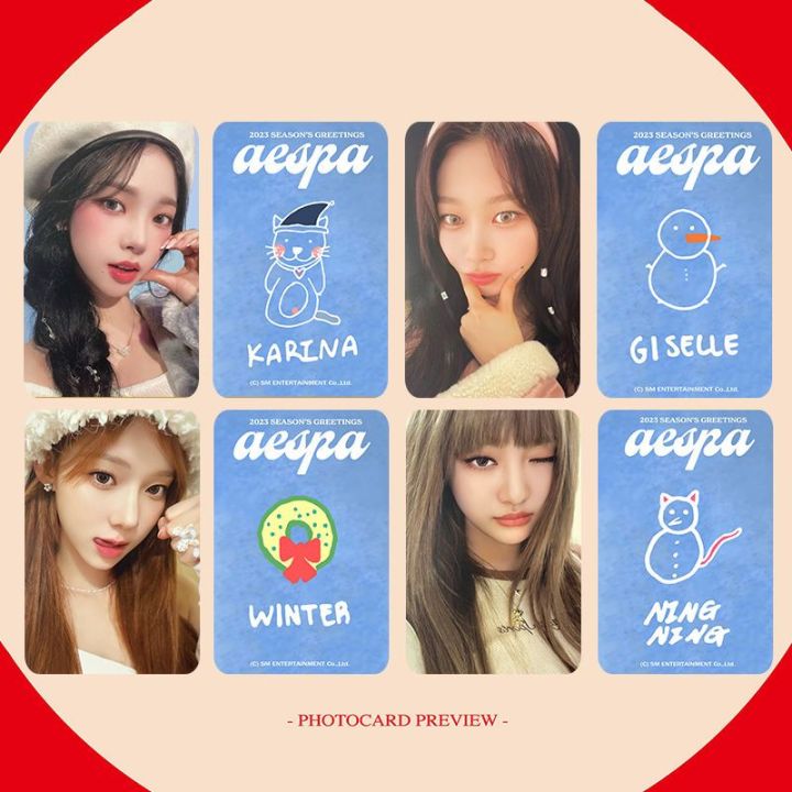 AESPA 2023 Seasons Greetings Photo Cards AESPA 2023 Calendar