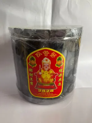 2828 拿督公 加料甘文烟/甘文烟/拿督公加料甘文烟/拿督公甘文烟 黄/黑 桶装 400pcs