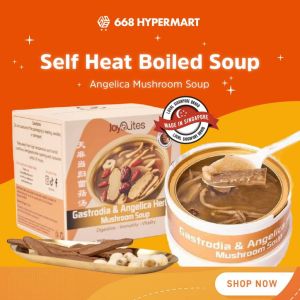 [SG ]Joylite Self Heat Boiled Soup [ Angelica Mushroom Soup / Cordyceps ] / Desserts [ Bird nest/ Fish Maw/Walnut ]