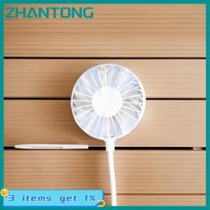 ZHANTONG 1ชิ้นระบายความร้อนเงียบธนาคารพลังงานไร้สายมินิเพลย์แฟน USB ยาวฤดูร้อนชาร์จไฟได้พัดลมมือถือ