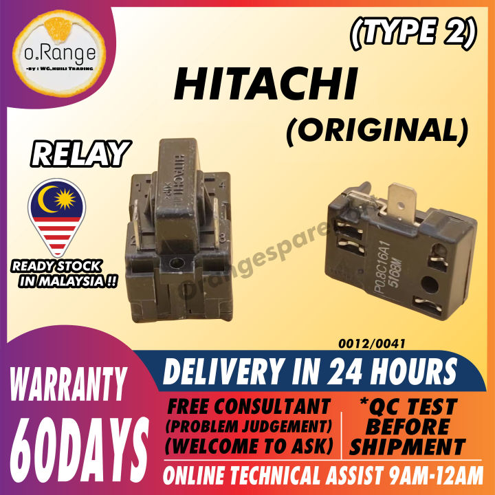 Ge Fridge Overload Relay at Edward Bush blog