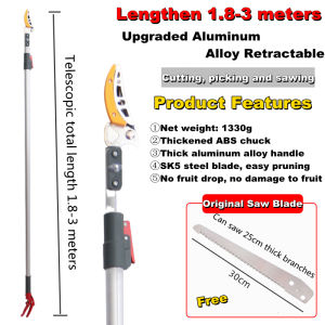 Fruit-picking Scissors 1.8-3m retractable high-altitude scissors Garden retractable fruit tree pruning scissors saw