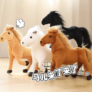 Stuffed Animal Horse Doll Couch Decors Soft Baby Shower Toy for Toddler Emotion Smooth Christmas New Year Supplies