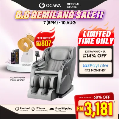 OGAWA INIZIO Massage Chair [Tinkle-x + 3in1 Leather Kit] [FREE SHIPPING WM]