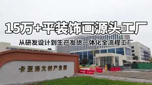 热卖新款中古风静音钟表法式复古餐厅创意时钟挂墙高级感网红挂钟源头工厂