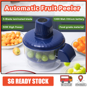 【SG STOCK】 Automatic Fruit Peeler USB Rechargeable Practical Reusable Multipurpose Grape Peeler Machine for Picnic Home Restaurant Shop