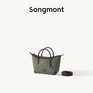 Songmont Túi điện thoạiSơn Hạ Xuân Tích túi tote nhẹ nhàng tiện lợi đeo vai xách tay đeo chéo túi nhỏ nữ