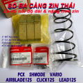Bố ba càng zin Thái và lò xo nồi độ cho AB125 PCX SHMode Vario Click125 Lead125.