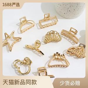 2026 Hot Sale [ Shipped from China ] Small metal shark clip hair claw for girls hair clip for bathing Korean internet celebrity hairpin back-of-the-head clip hair accessory B3