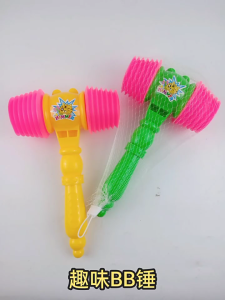Squeaky Toy Hammer For Kids Sensory Toy Plastic Percussion Sounding Hammer Fun Play Musical Instrument