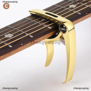 [COD] zhangyuqing Metal Guitar Capo for Acoustic Electric Classic Trigger Change Tune Key Clamp