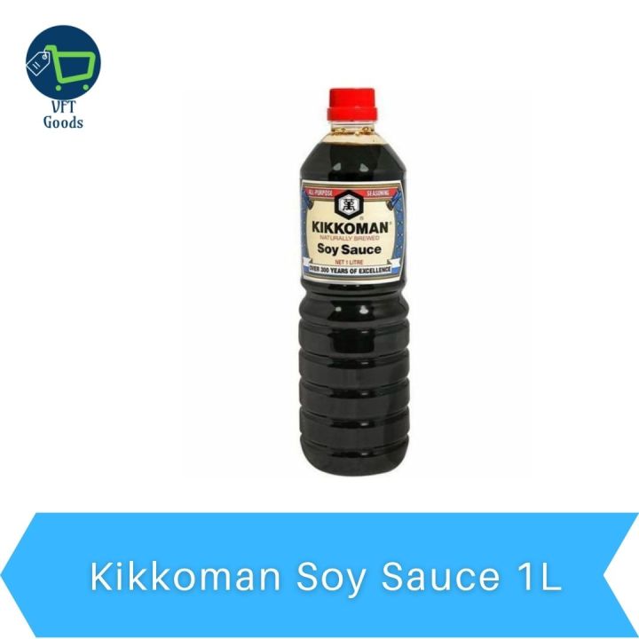 Kikkoman Soy Sauce 1l Lazada Ph