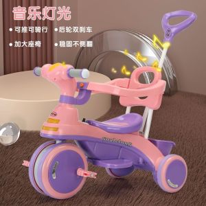 Basikal Roda Tiga Kanak-Kanak Troli Bayi Tiga Dalam Satu Pelbagai Fungsi 1-3 Tahun 6 Basikal Budak Kecil Lelaki dan Wanita