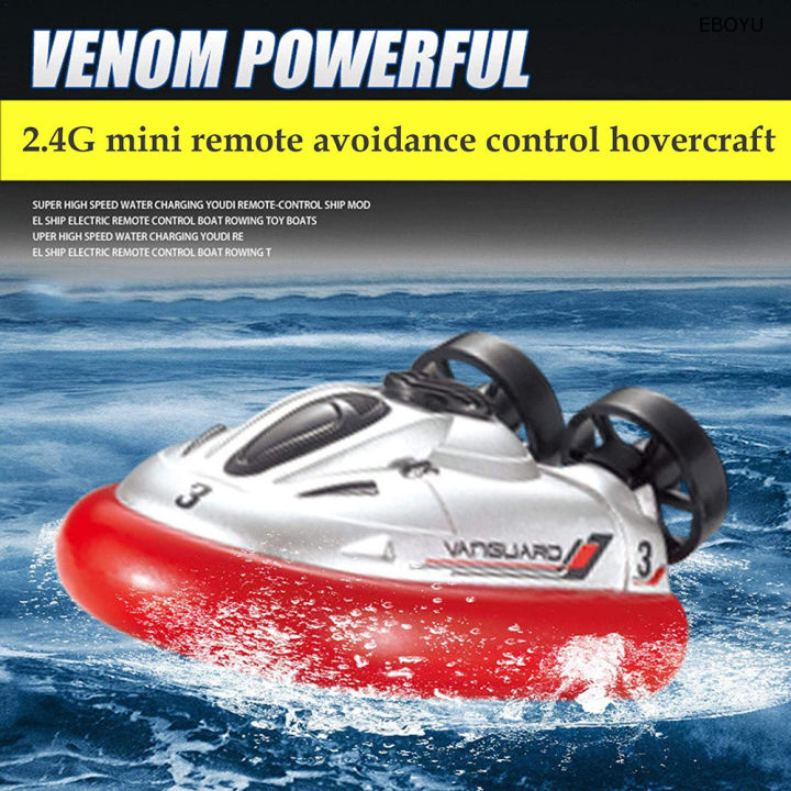 Updated Happycow 777-580 RC Hovercraft Waterproof