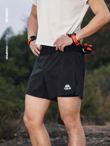 AONIJIE FM5257 Men Professional Trail Running Shorts Quick Dry Compression Pants with Waist Bag Pocket for Marathon Gym Fitness Workout