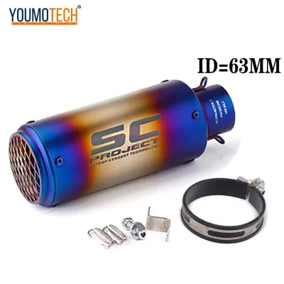 51mm/60mm/63mm Universal Motorcycle Exhaust Muffler Tailpipe SC project Canister Tail Pipe Stainless Carbon fiber 2Inches/2.35Inches/2.5Inches