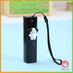ALLWELL ขวดสเปรย์พกพา ขนาด 10ml ติดตัวการ์ตูนน่ารัก ฉีดพ่นง่าย มีสายคล้องมือ พกพาสะดวก Spray bottle