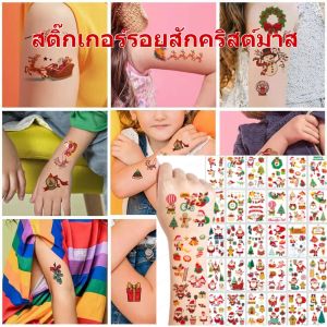 การตกแต่งสัก นํากลับมาใช้ใหม่ได้ สติ๊กเกอร์สัก แบบพกพา ความคิดสร้างสรรค์งานฝีมือ มีความเหนียวสูง