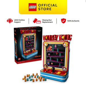 LEGO Super Mario 72051 Donkey Kong Arcade (1367 Pieces)