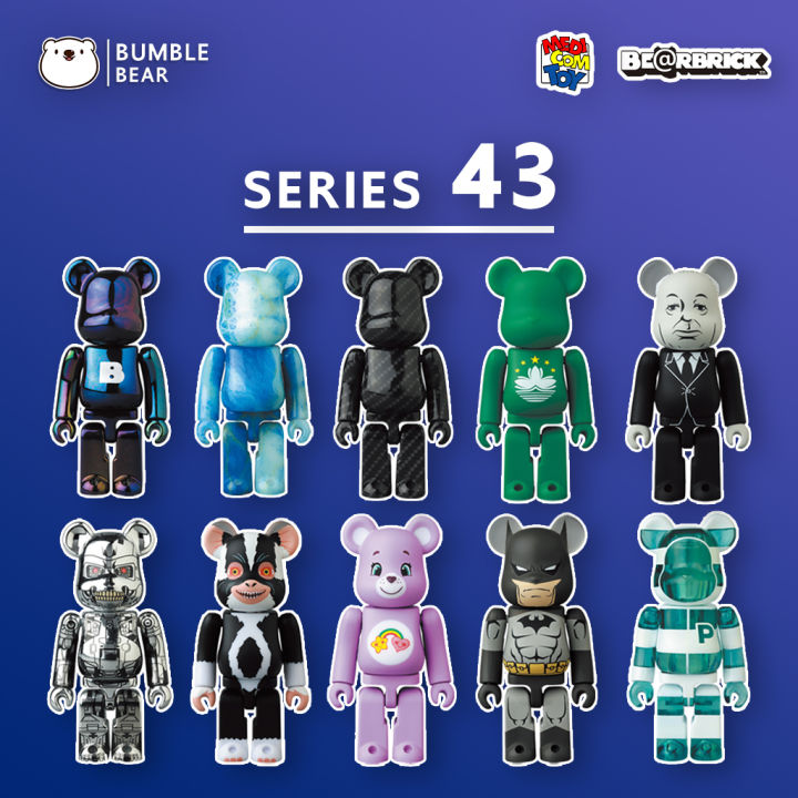 Bearbrick Série 43 MOTIF Fibre de carbone 100 Bearbrick Série 43 MOTIF Fibre de carbone 100