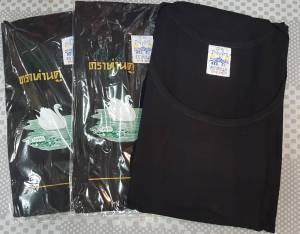 เสื้อยืดห่านคู่ คอกว้าง เซ็ต 3 ตัว สีขาว สีดำ ไม่มีขอบ