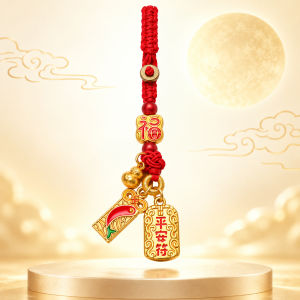 已开光 招财钥匙扣 手机链 礼物 Fortune-Taking Keychain Mobile Phone Chain Gift 加工定制吉祥钥匙扣绳结福牌元宝葫芦手机链展会商务赠礼团建礼品