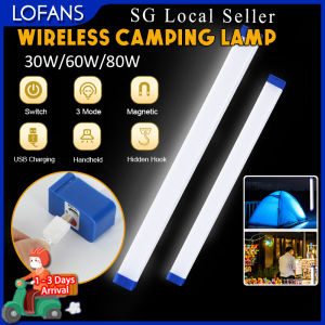 🇸🇬 Fast Delivery 80W Rechargeable Led Light Tube Portable Outdoor Emergency Light Night Market Light Camping Fishing Emergency Night Lamp Closet/Cabinet/Stairs/Wardrobe Lamp