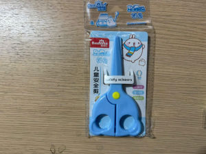 Kéo học sinh lưỡi nhựa a02 4 màu xanh lá xanh dương vàng hồng - an toàn cho trẻ nhỏ