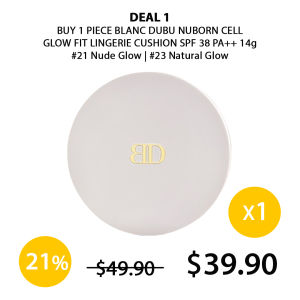 (BLANC DUBU) Nuborn Cell Glowfit Lingerie Cushion SPF 38 PA++ 14g - COCOMO