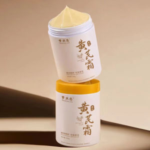 【No.1 Anti-aging】Brightening And Rejuvenating Astragalus Cream Remove Yellow Moisturizing Hydrating Skin Care Cream