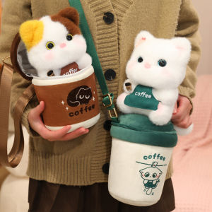 JOJO CASTLE Creative 2 in 1 Cute Cartoon Cat Doll in Coffee cup Plush Toys Creative Stuffed Toy Baby Cuddle Sleeping Pillow for Kids Gifts Home Decor