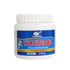 LKB Stone Cleaning PowderKitchen Quartz Stone Countertop Tile Cleaning Degreasing Polishing Marble Cleaner (200g)