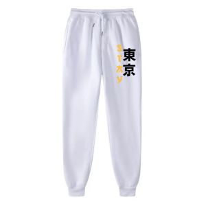 Celana panjang pria celana training celana olahraga celana jogger cowok STAY